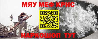 прущие грибы Заволжье
