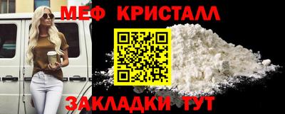прущие грибы Заволжье