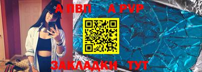 прущие грибы Заволжье