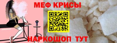 прущие грибы Заволжье