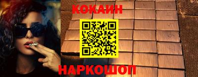 прущие грибы Заволжье