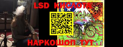 мефедрон Жуковский
