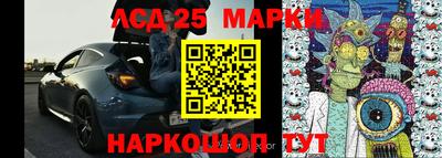 прущие грибы Заволжье