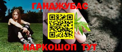 прущие грибы Заволжье