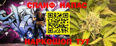 кристаллы Заводоуковск