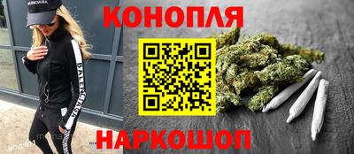 мефедрон Жуковский