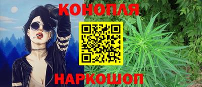 прущие грибы Заволжье