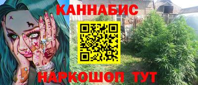 прущие грибы Заволжье