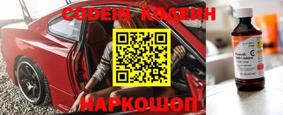 прущие грибы Заволжье