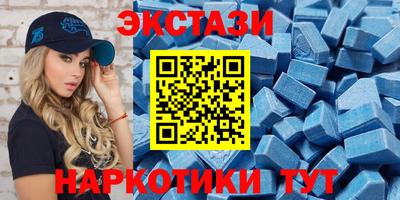 твердый Шелехов