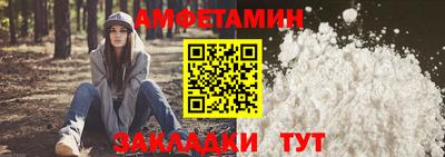 прущие грибы Заволжье