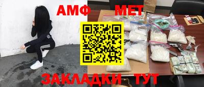 прущие грибы Заволжье