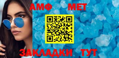 прущие грибы Заволжье