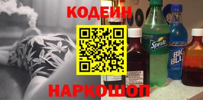 мефедрон Жуковский