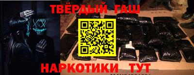 прущие грибы Заволжье