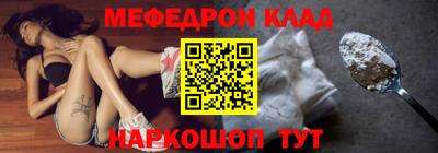 прущие грибы Заволжье
