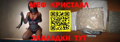 прущие грибы Заволжье